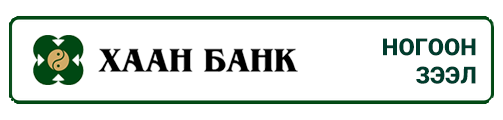 Khan Bank